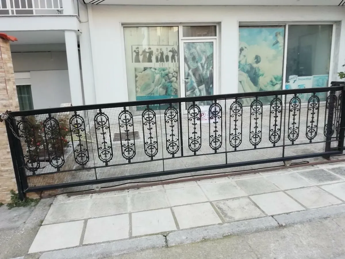 Aigaiou House Apartment Thessaloniki